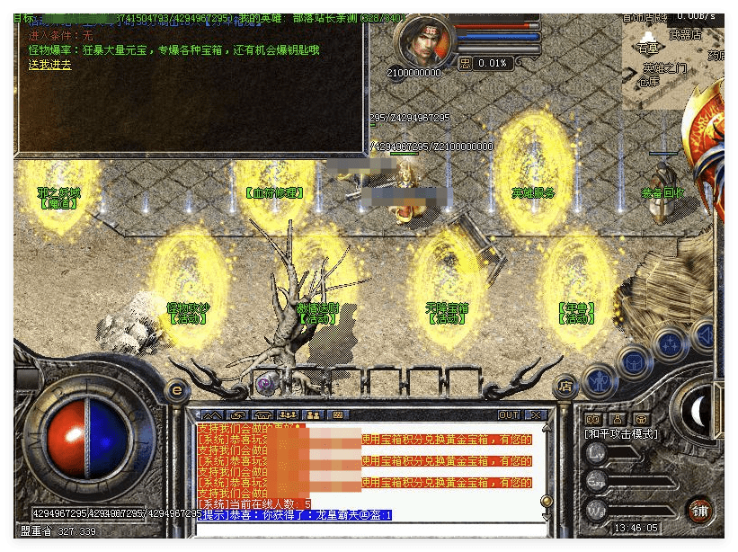 QQ20241015-180218.png