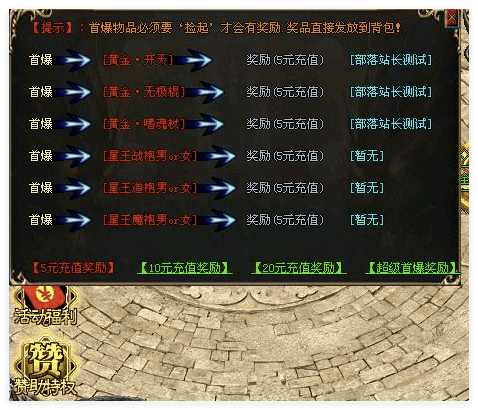 QQ20241015-195657.png