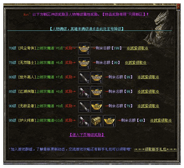 QQ20241015-195847.png
