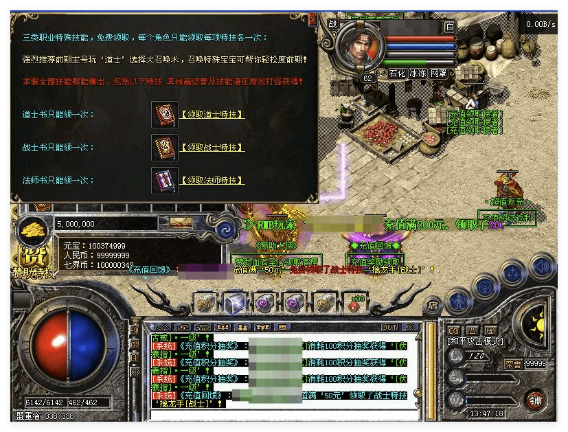 QQ20241015-195904.png