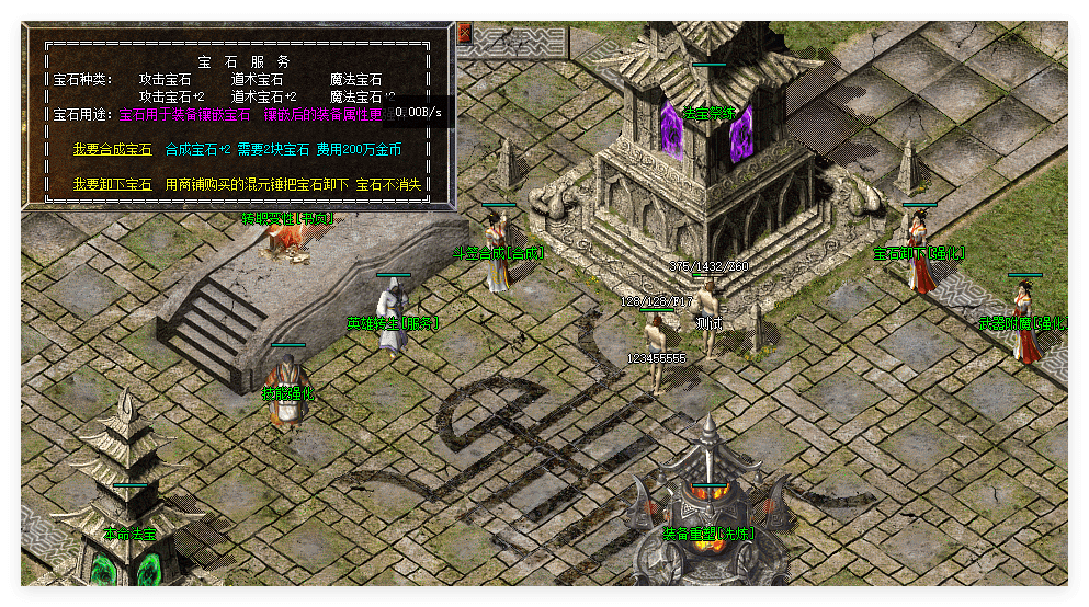 QQ20241015-205801.png