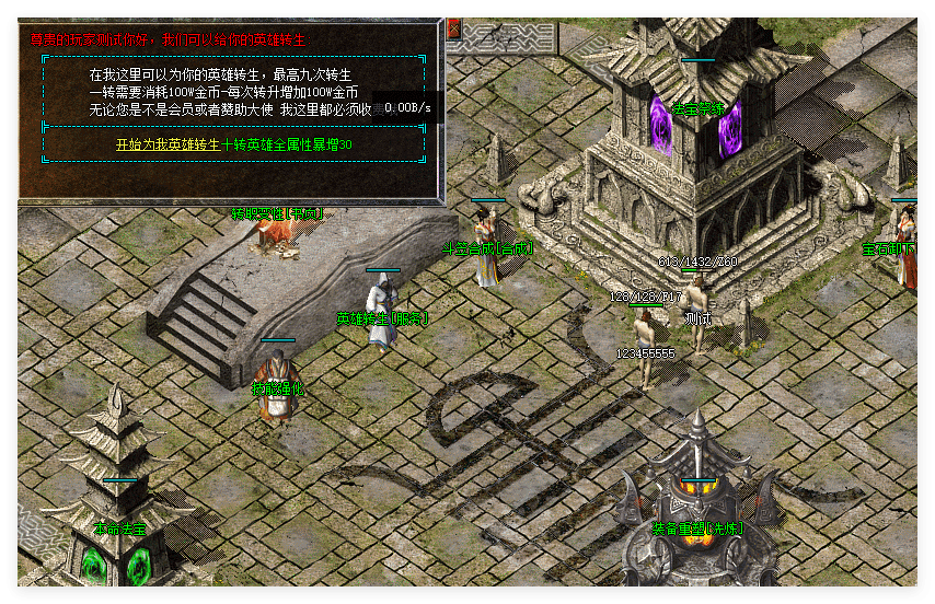 QQ20241015-205810.png