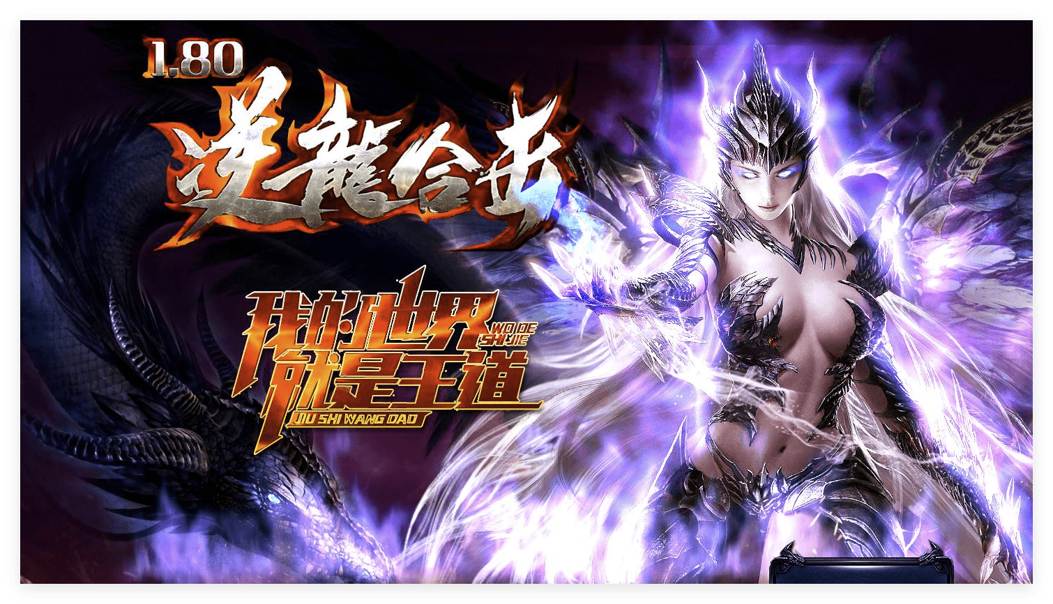 QQ20241015-212403.png