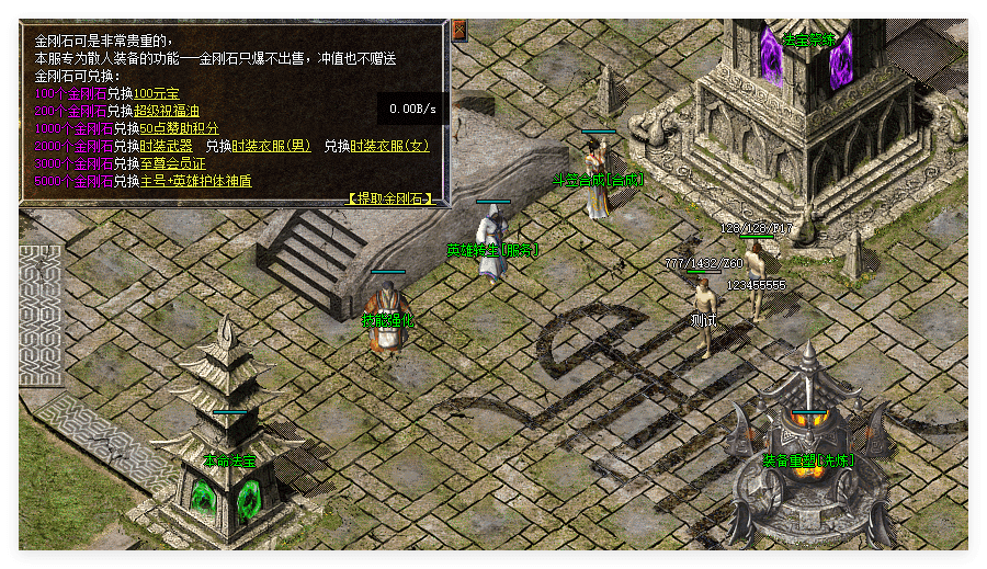 QQ20241015-211833.png