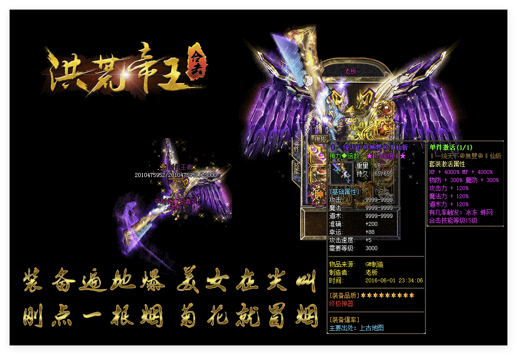 QQ20241015-213114.png