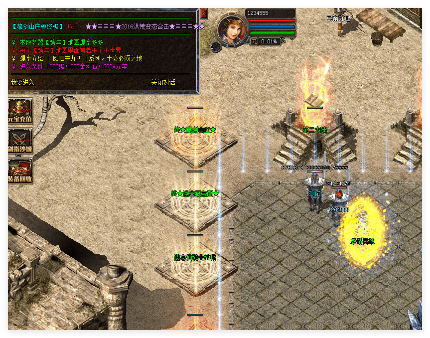 QQ20241015-214702.png