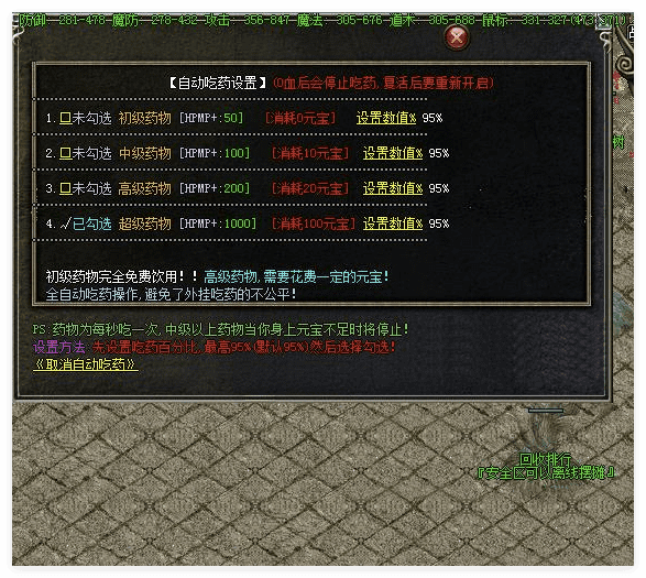 QQ20241016-091434.png