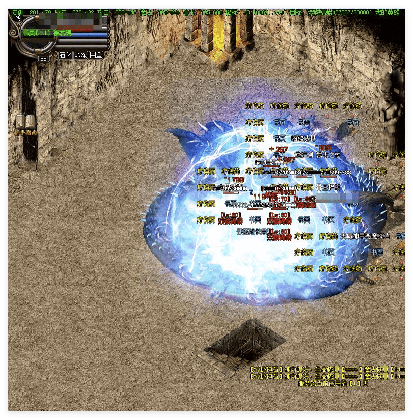 QQ20241016-091456.png