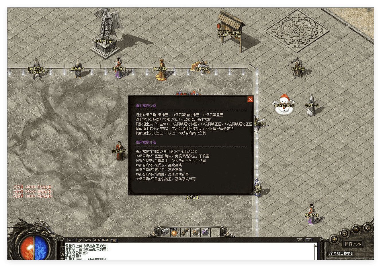 QQ20241016-101237.png