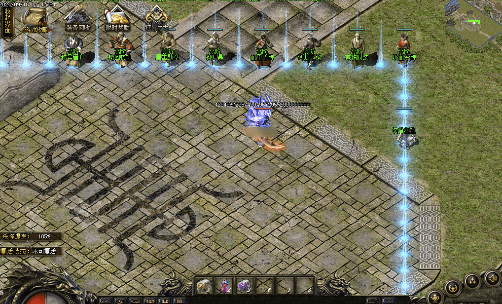 QQ20250122-234742.png