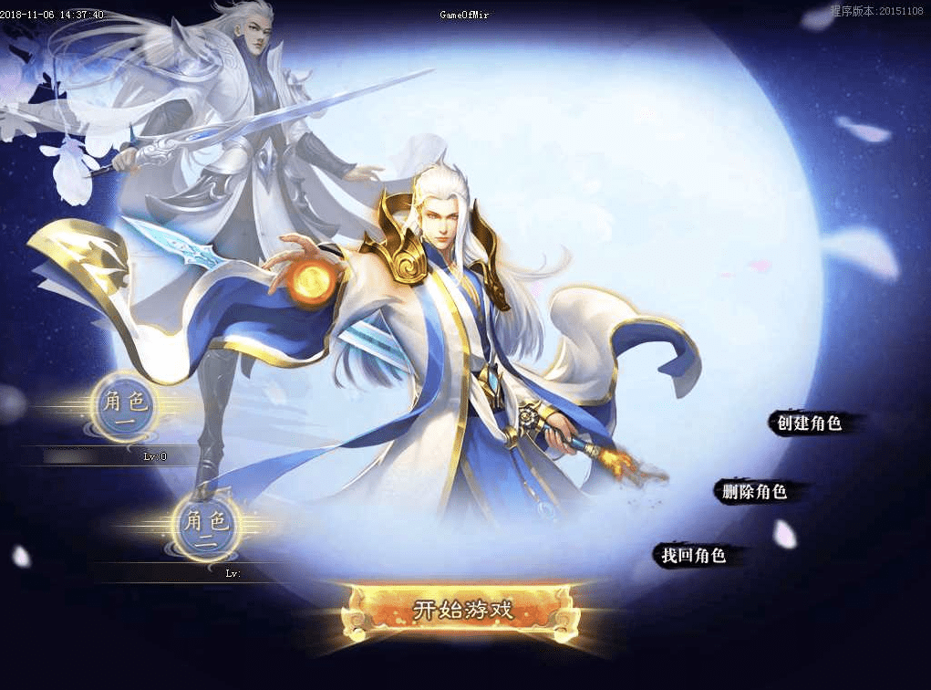 QQ20250122-235242.png