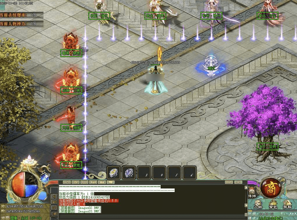 QQ20250122-235314.png
