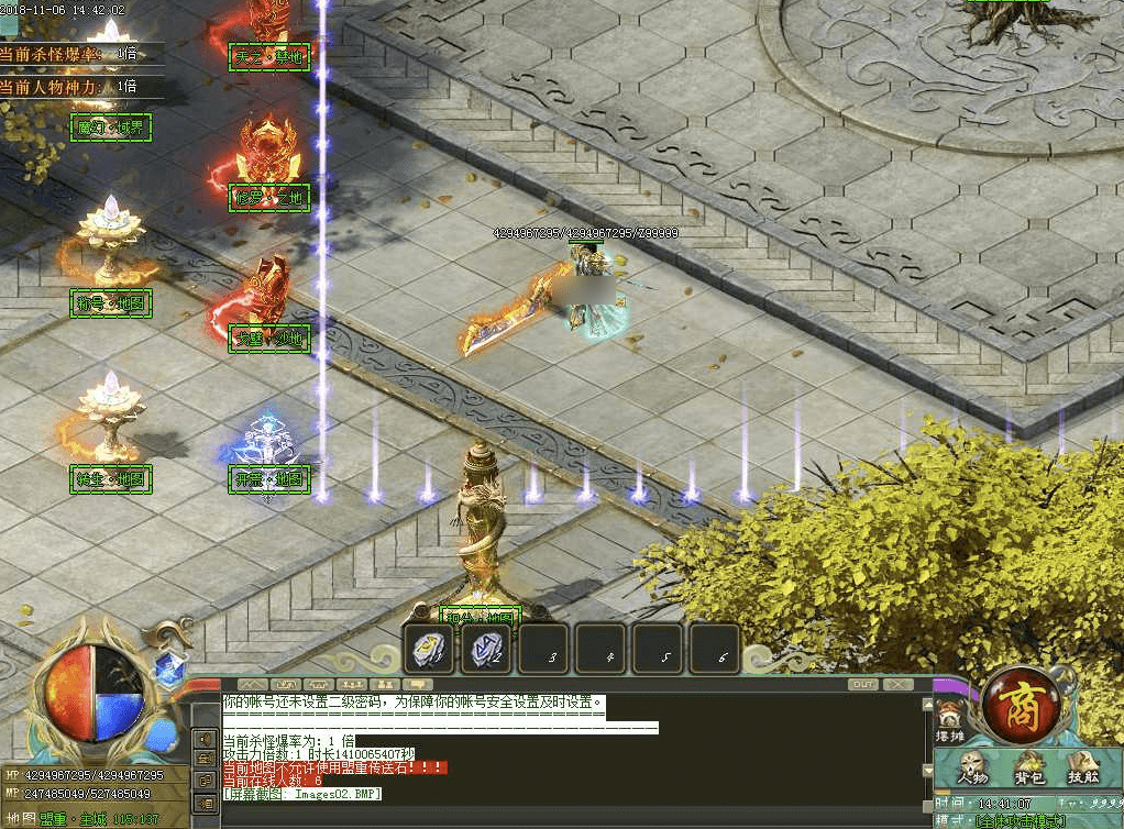 QQ20250122-235304.png