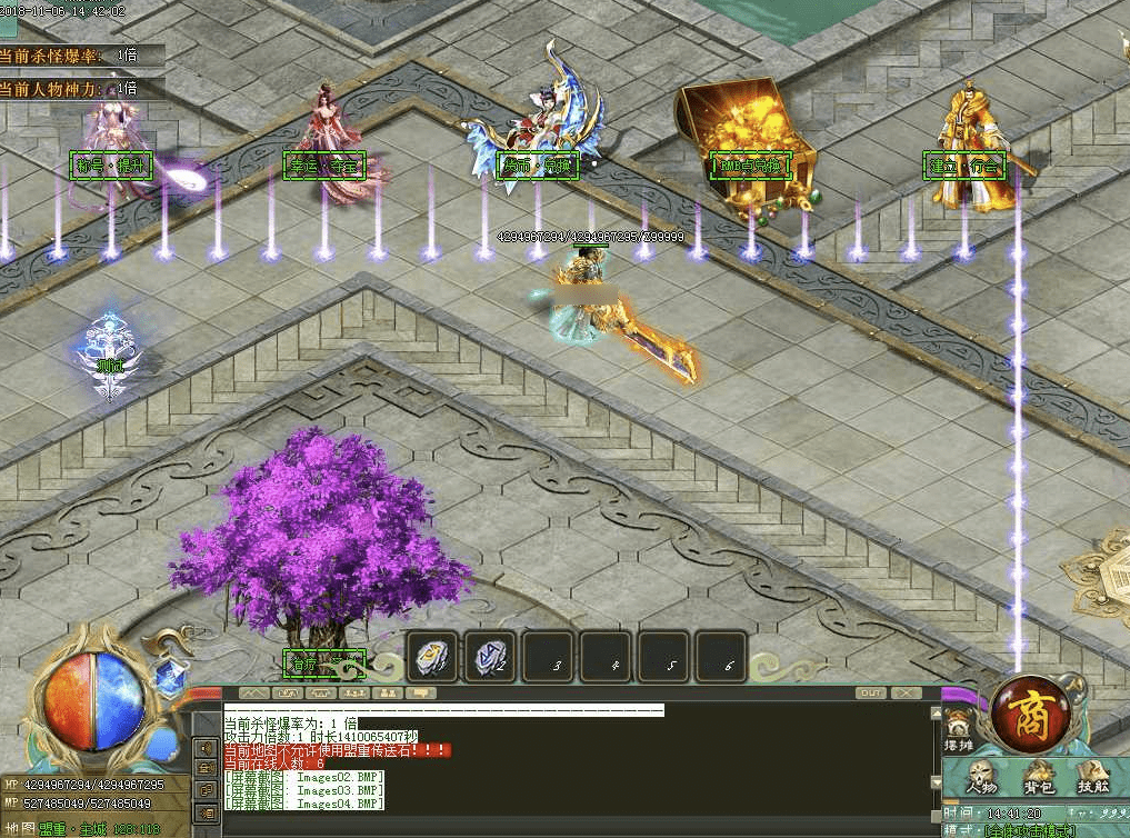 QQ20250122-235324.png