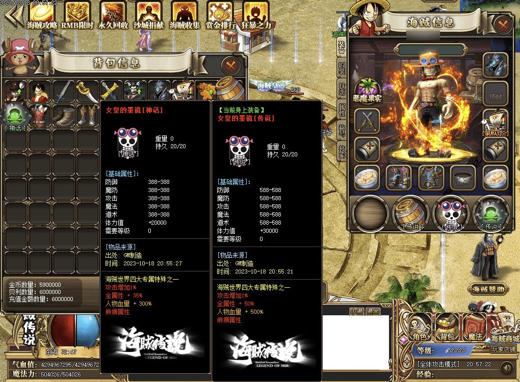 QQ20250122-235734.png