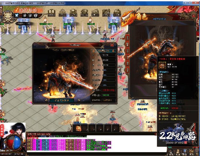 QQ20241017-232338.png
