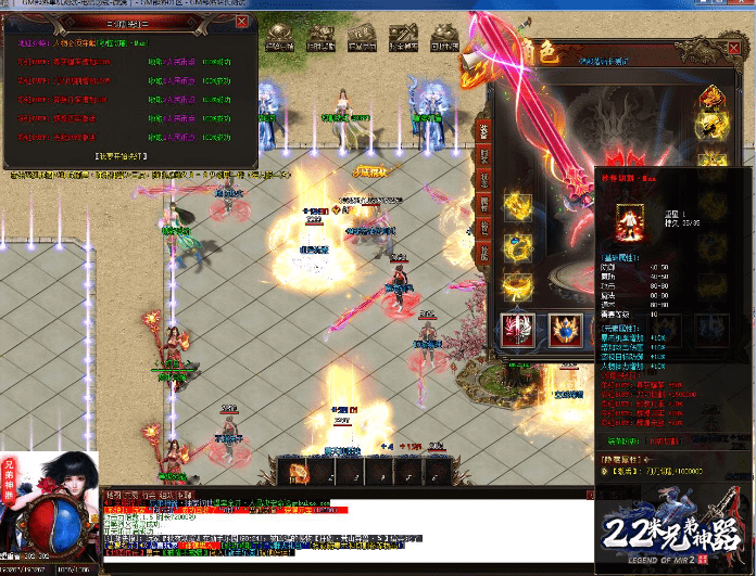 QQ20241017-232346.png