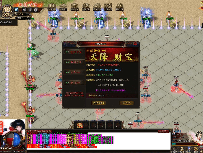 QQ20241017-232354.png