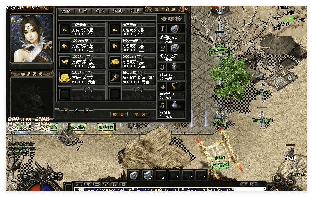 QQ20241028-213631.png