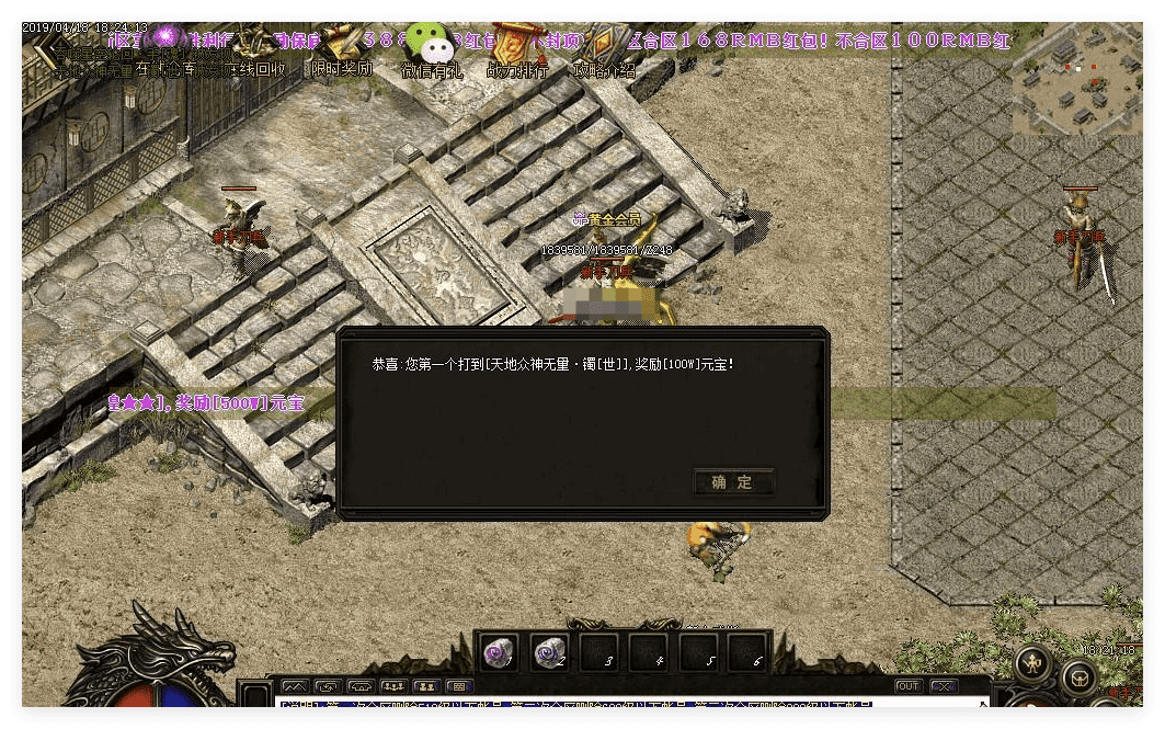 QQ20241028-213642.png