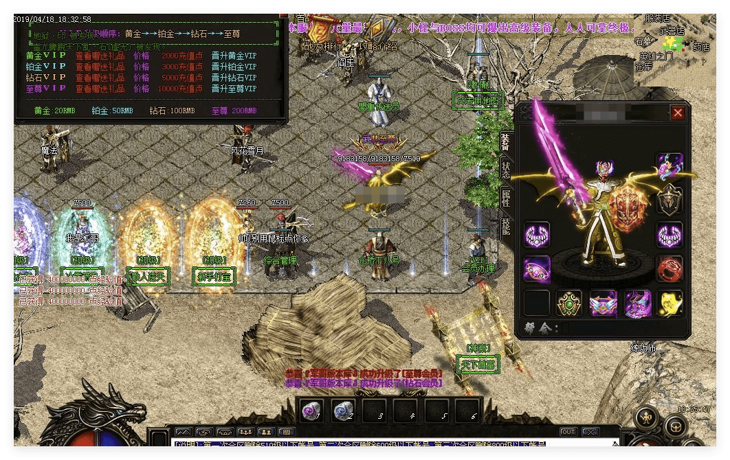 QQ20241028-213754.png