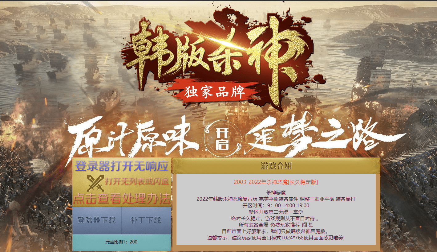 QQ20250123-001008.png