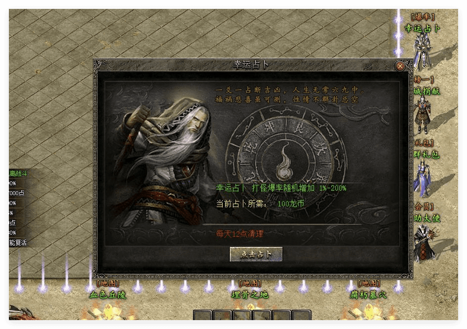 QQ20241028-221130.png