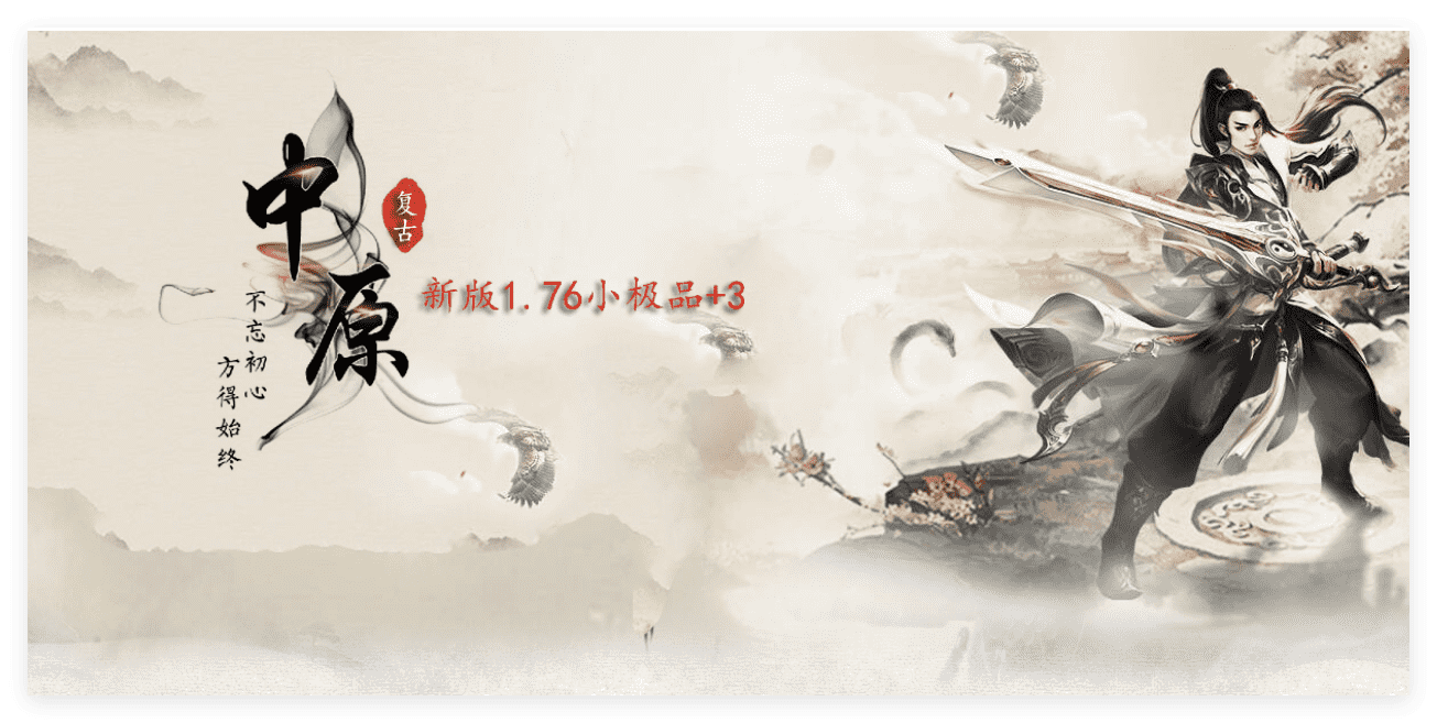QQ20241030-003610.png