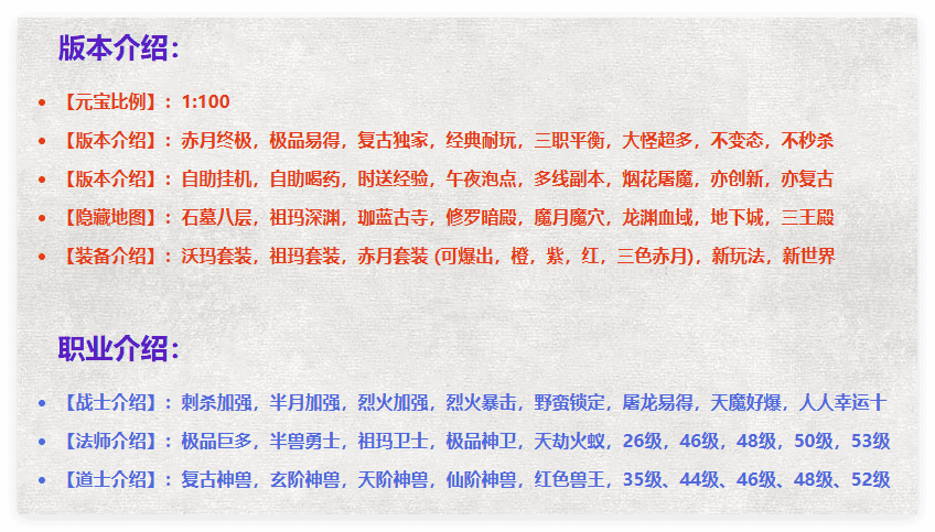 QQ20241030-003625.png