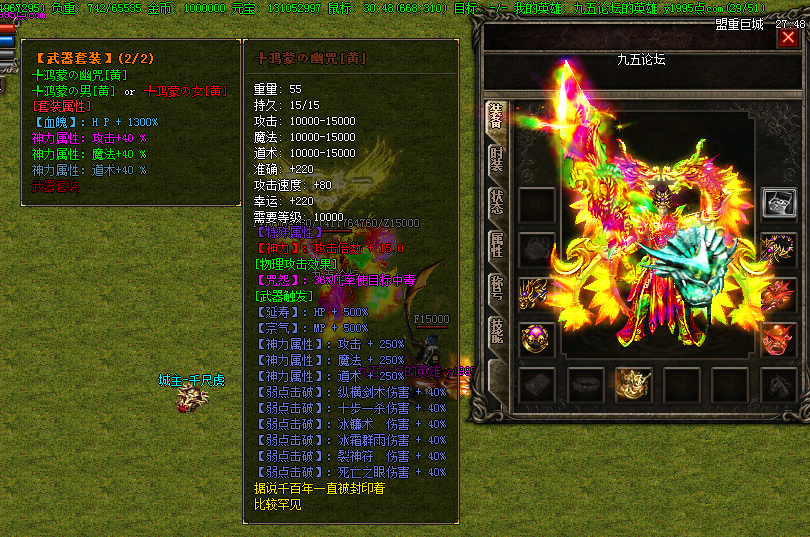 QQ图片20151126223247.png