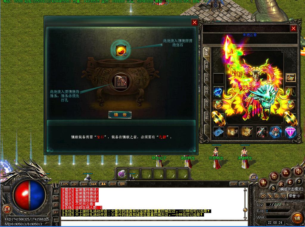 zhanshi6.png
