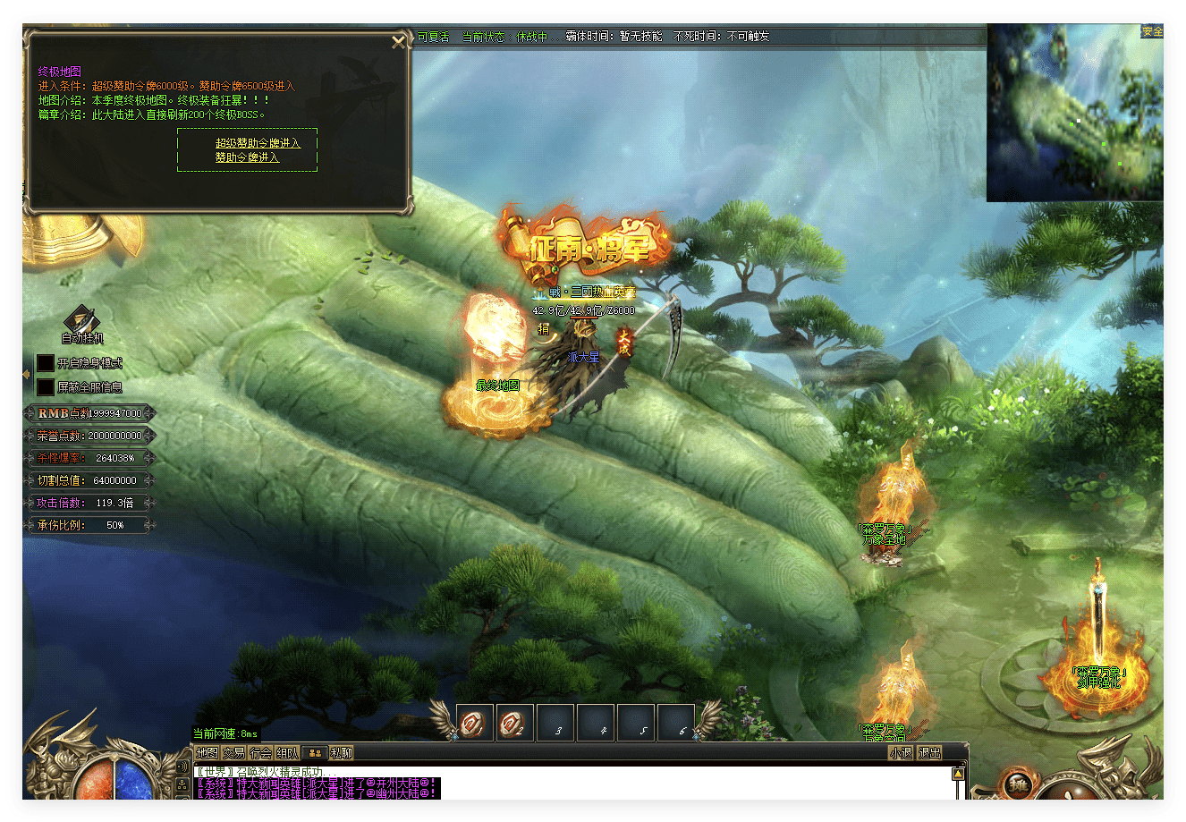 QQ20241115-103540.png