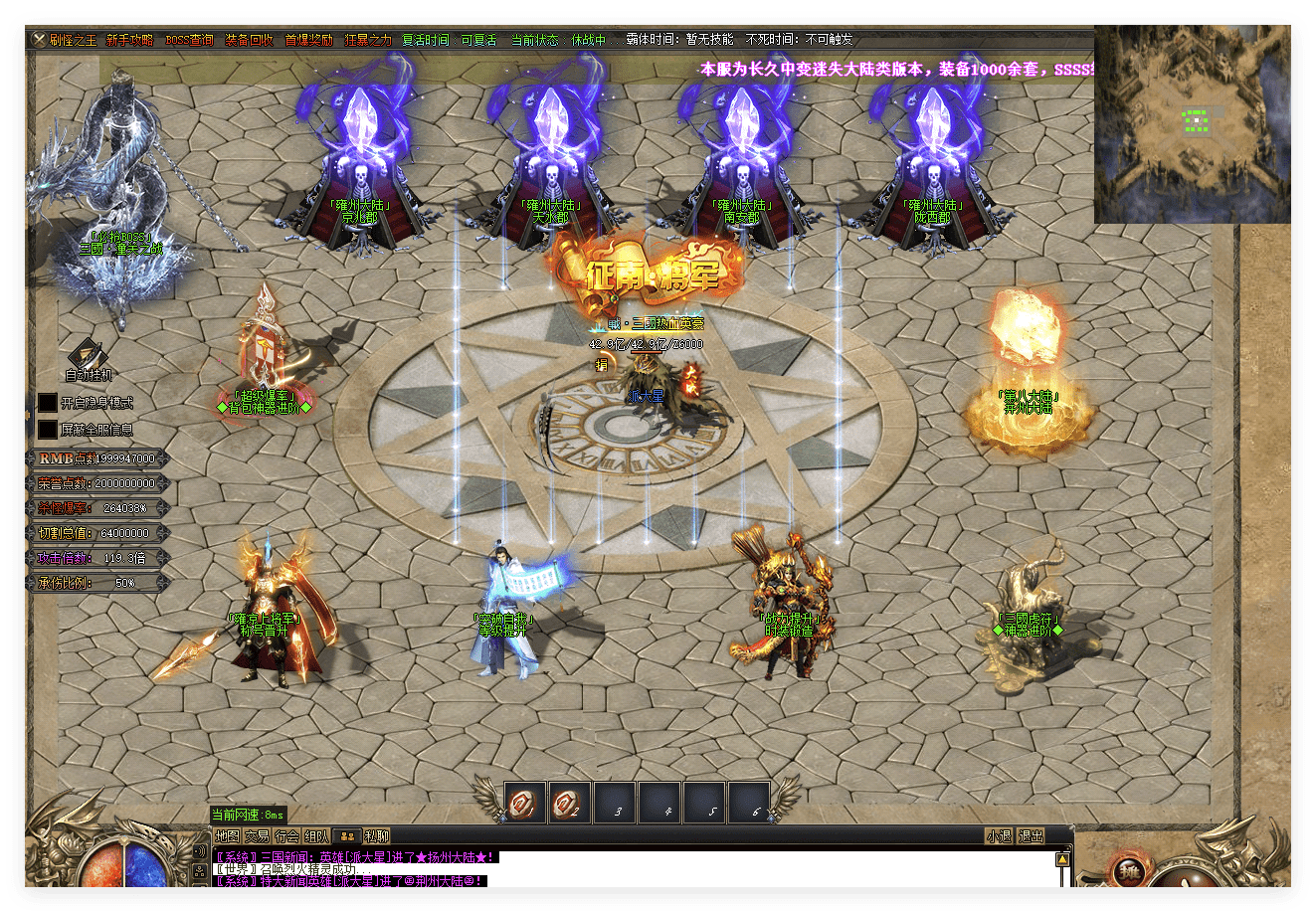 QQ20241115-103559.png