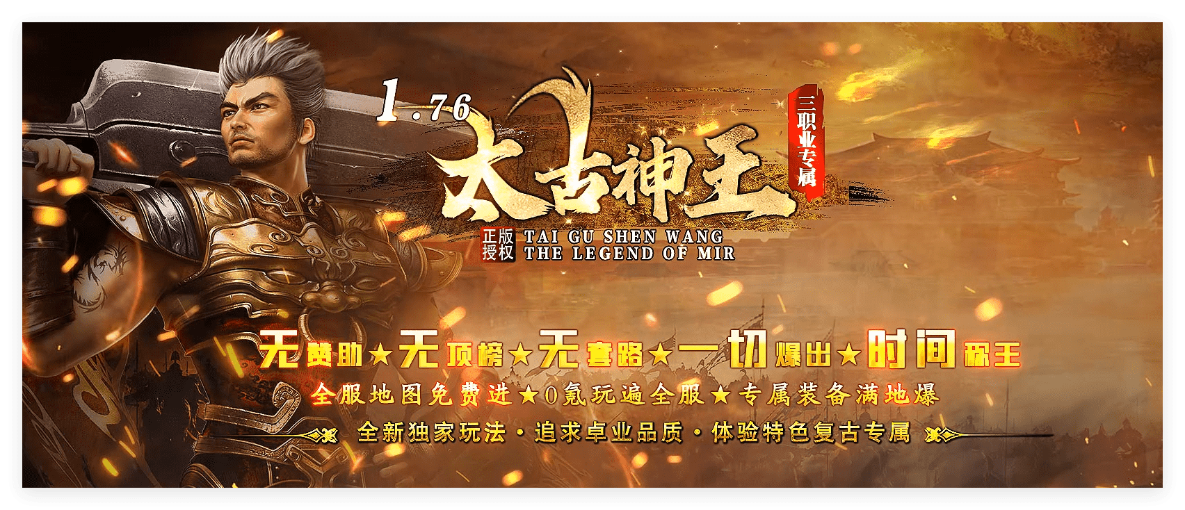 QQ20241029-233642.png