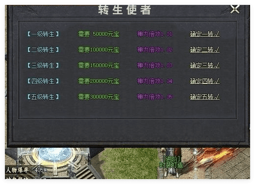 QQ20241029-233824.png