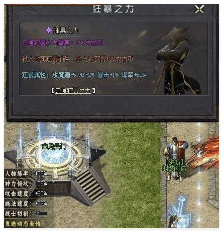 QQ20241029-233833.png