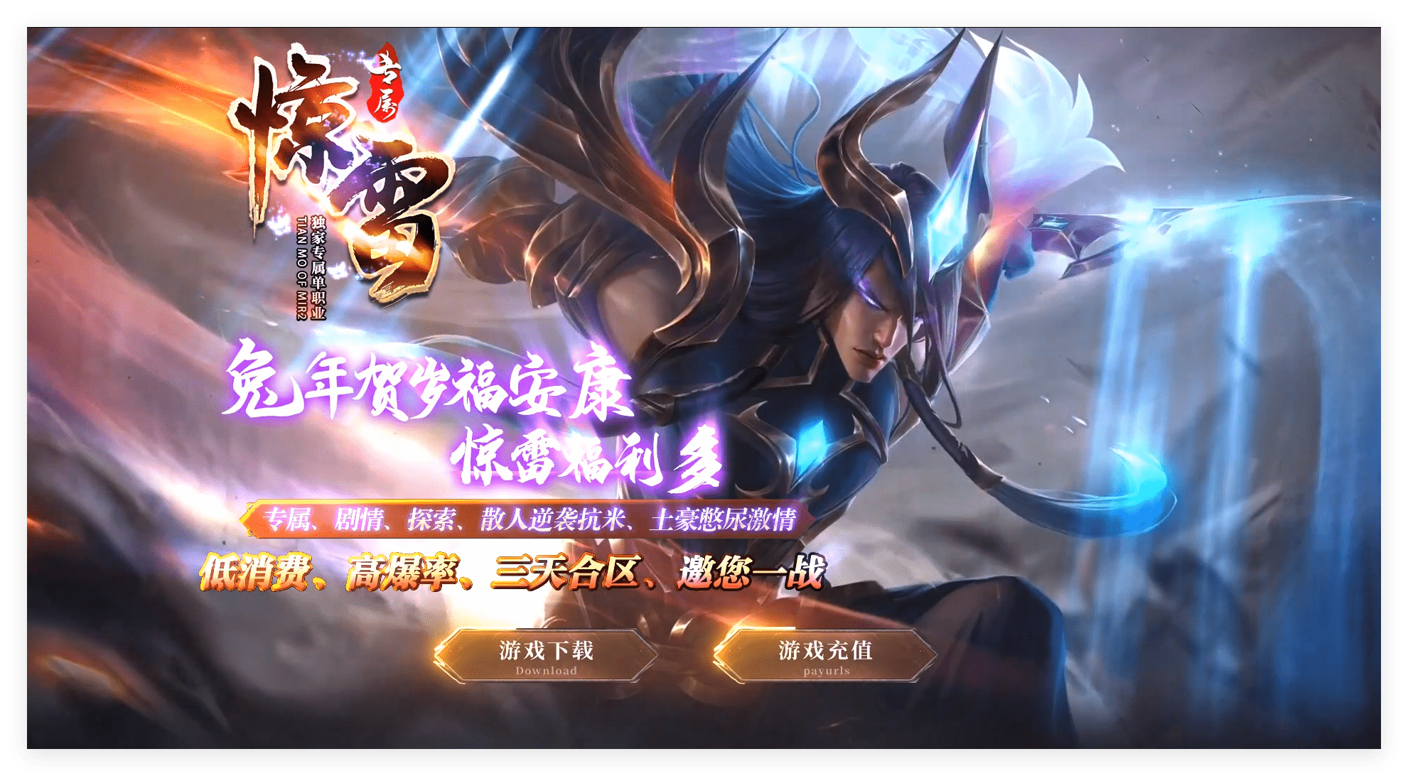 QQ20241029-130308.png