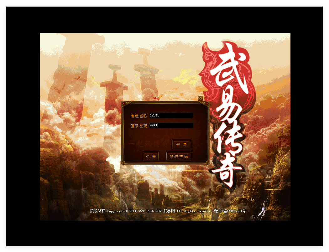 QQ20241030-134734.png