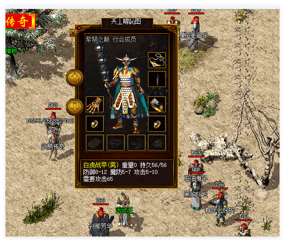 QQ20241030-134939.png