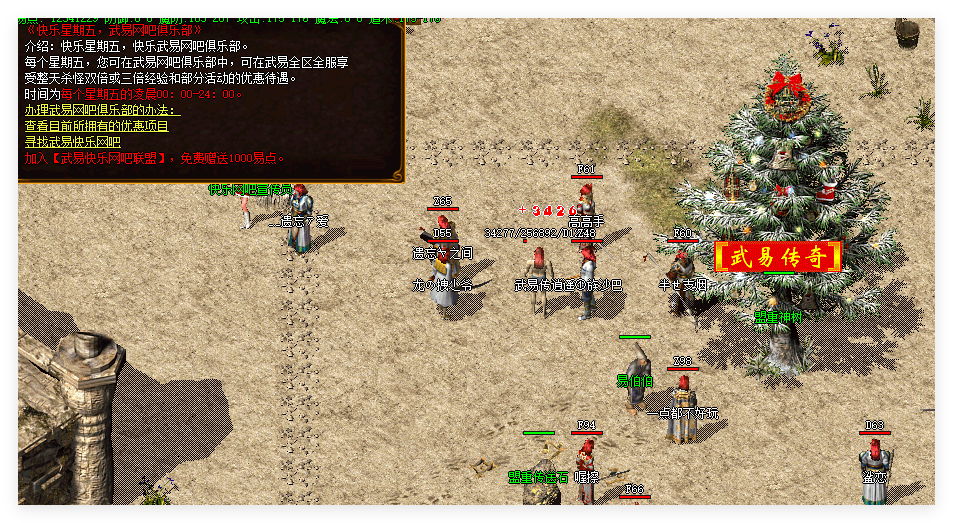 QQ20241030-135028.png