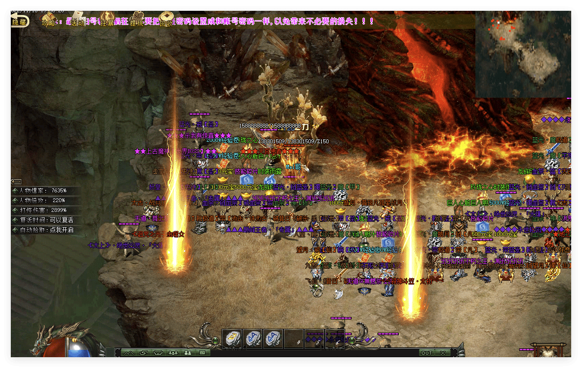 QQ20241029-233227.png