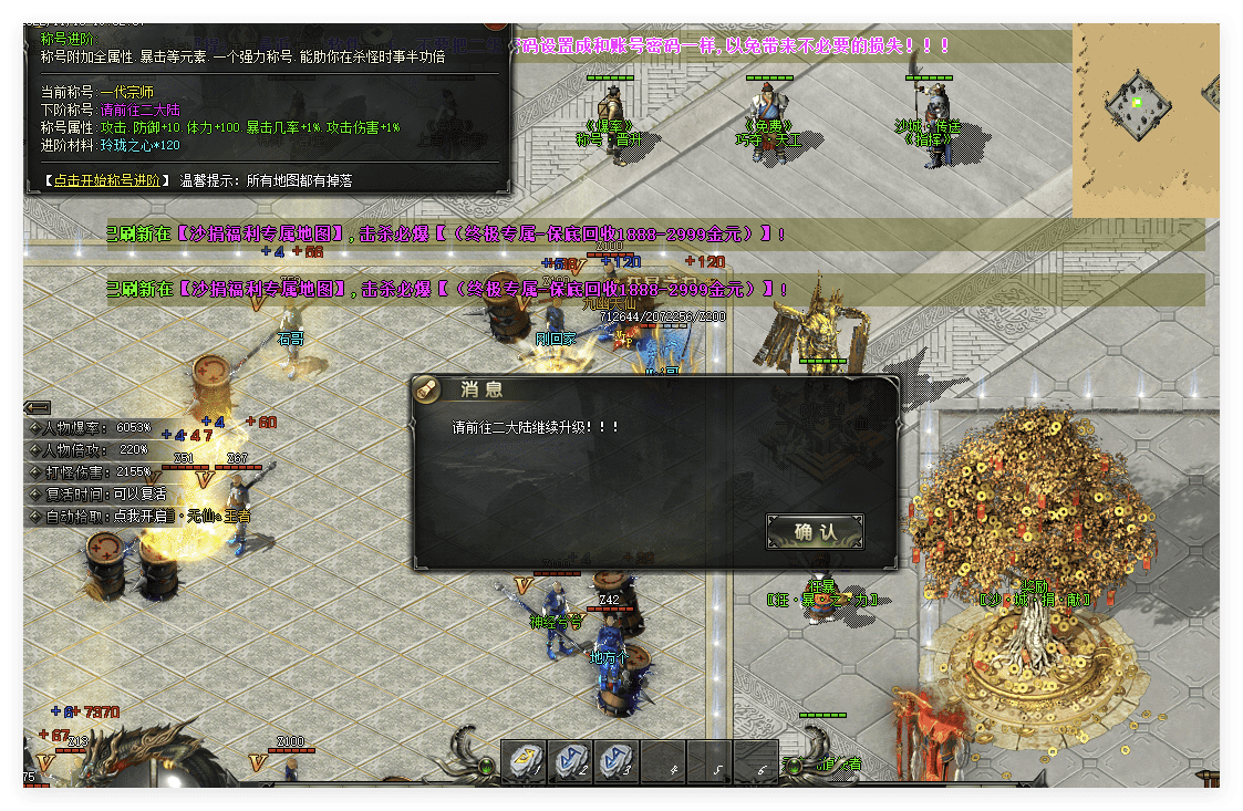 QQ20241029-233304.png