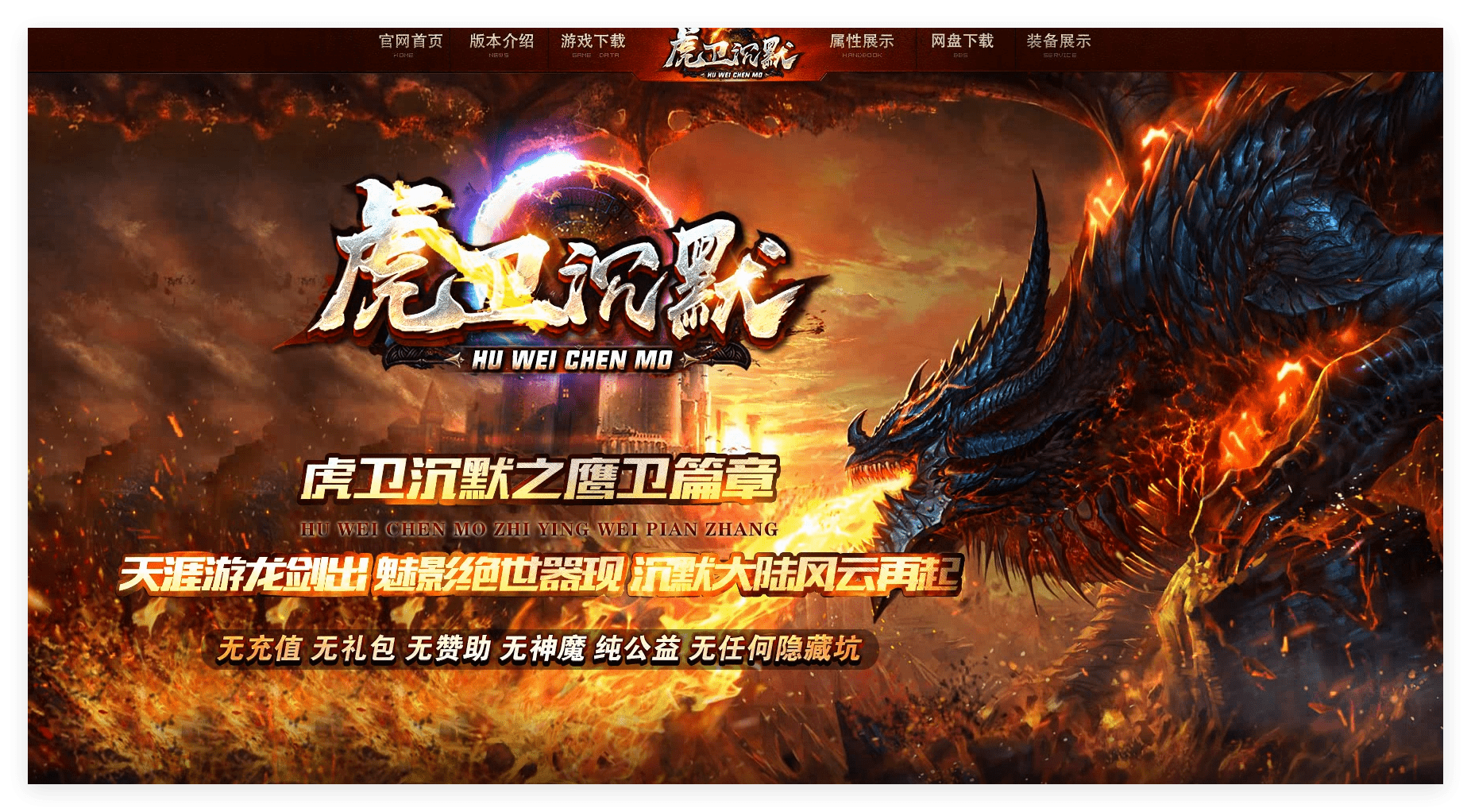 QQ20241029-151618.png