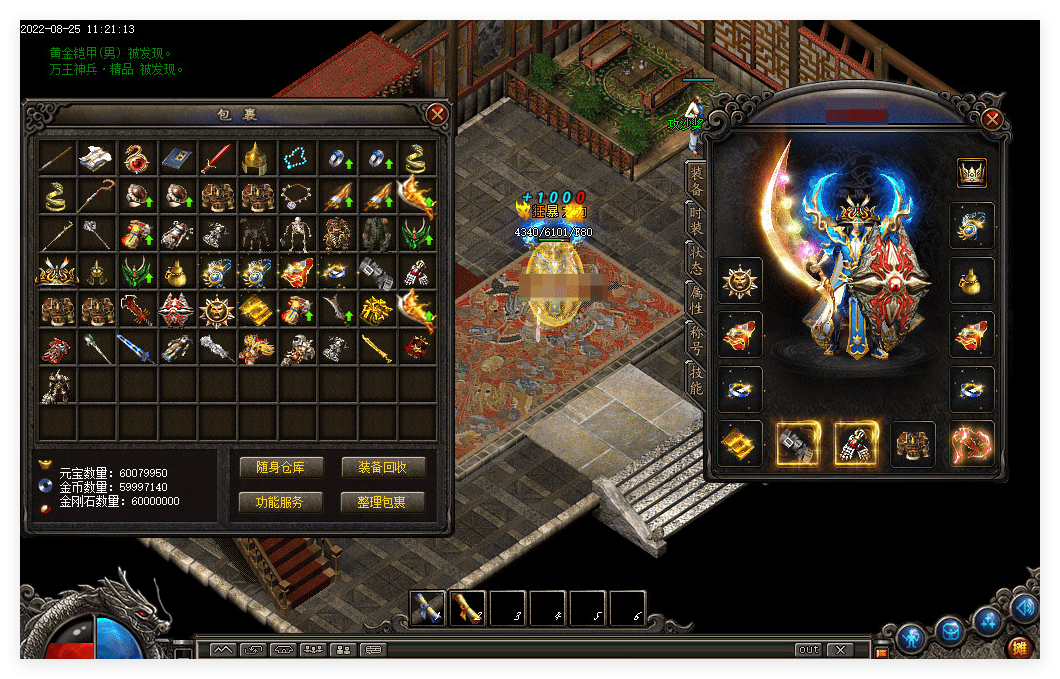 QQ20241029-151726.png