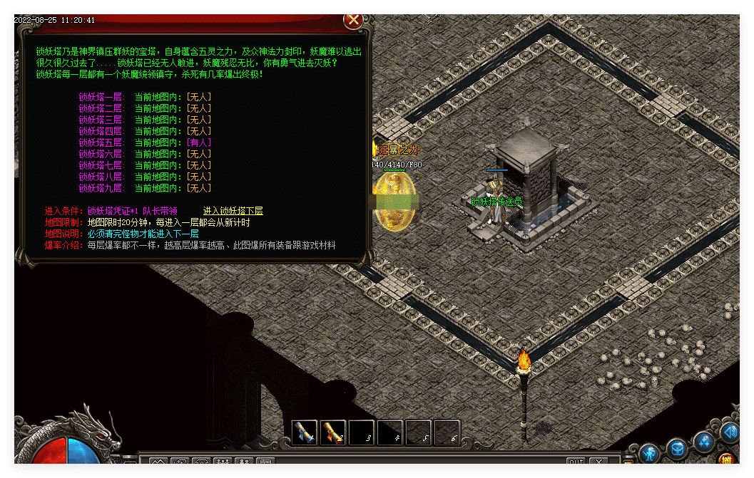 QQ20241029-151736.png