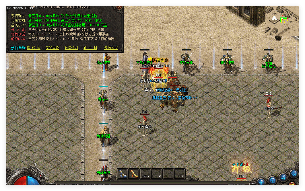 QQ20241029-151805.png