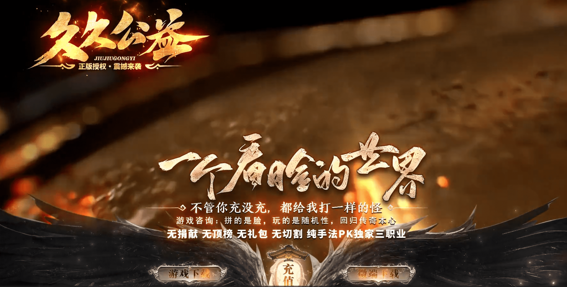 QQ20250123-112819.png