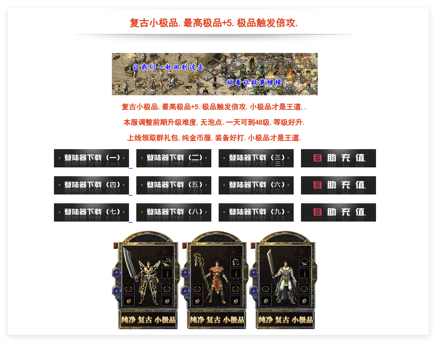 QQ20241029-121216.png