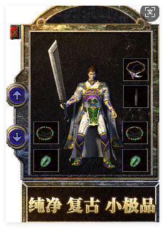 QQ20241029-121508.png