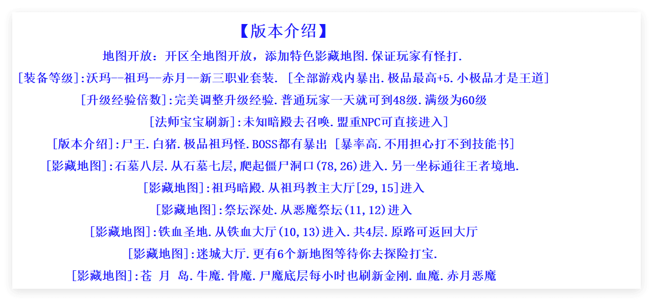 QQ20241029-121536.png